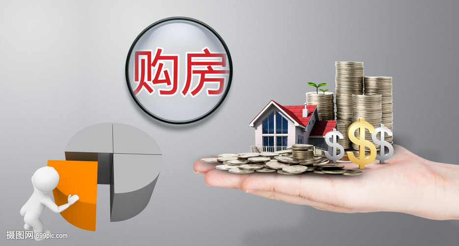 北京民间放款